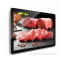 د بس LCD د اعلاناتو لوبغاړي ښودنه